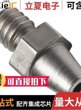 DST7-24B55/E2001QNL/E2003QNLT