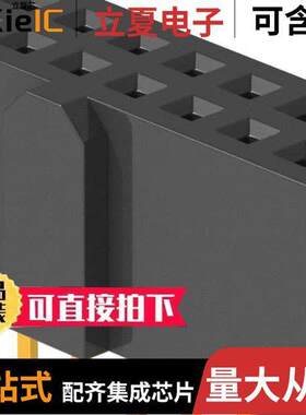 SFH11-PBPC-D17-ST-BK连接器 〔CONN HDR 34POS 0.1 GOLD PCB 〕