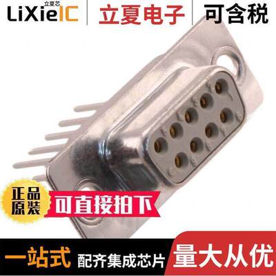 09670094707连接器 〔CONN D-SUB RCPT 9POS PNL MNT WW 〕