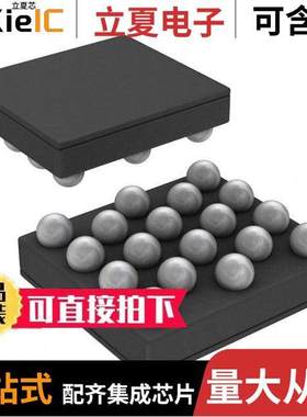 LM2755TM/NOPB芯片 〔IC LED DRIVER RGLTR DIM 18USMD 〕