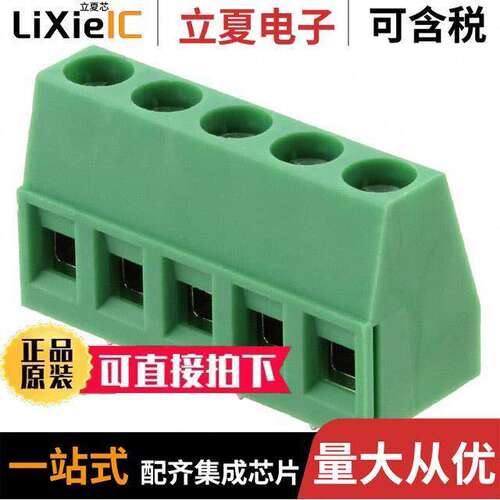 1715187连接器 〔TERM BLK 5POS SIDE ENTRY 5MM PCB 〕