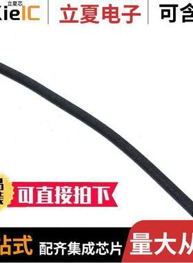 10-04-2657-S6305射频 〔CHO-SEAL S6305 NI/C 0.080