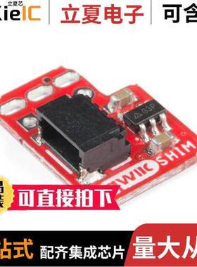 DEV-15794开发板 〔QWIIC SHIM FOR RASPBERRY PI 〕