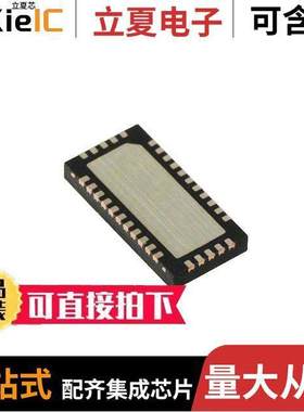 PI3USB32212ZLEX芯片 〔USB3 SWITCH W-QFN3060-32 T&R 3.5 〕