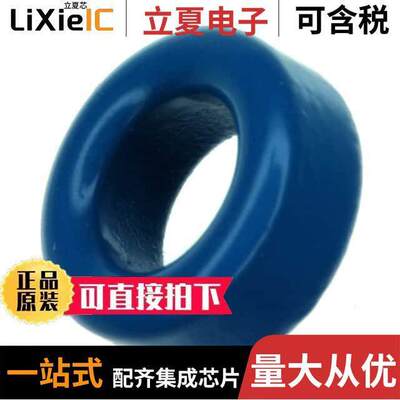 B64290L0038X046  TDK Corporation