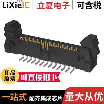 EHT-113-01-F-D-SM-P连接器 〔CONN HEADER SMD 26POS 2MM 〕