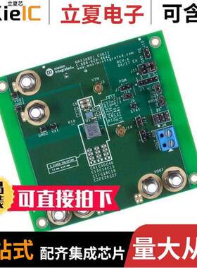 MAX38801EVKIT#开发板 〔EVAL MAX38801 BU【 15A 〕