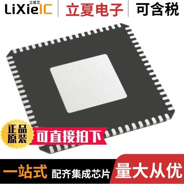 LCMXO3D-9400ZC-2SG72C/LCMXO3LF-6900E-6MG324C