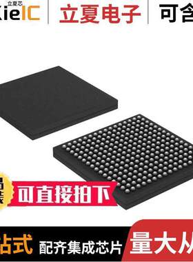 MK61FX512VMJ15芯片 〔IC MCU 32B 512KB FLSH 256MAPPBGA 〕