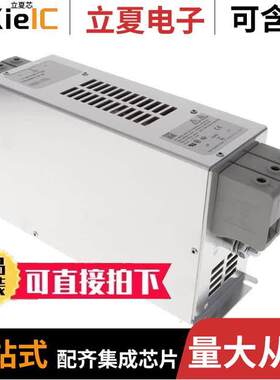 FN3258H-130-35滤波器 〔LINE FILTER 130A CHASSIS MOUNT 〕