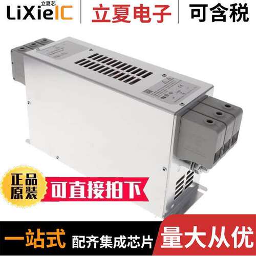 FN3258H-130-35滤波器 〔LINE FILTER 130A CHASSIS MOUNT 〕