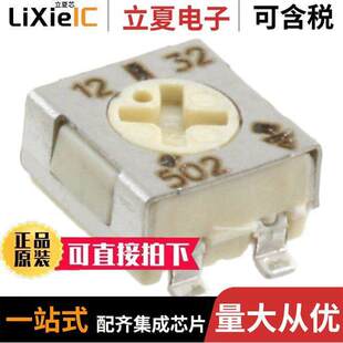 OHM 〕 TS53YL102MR10电位计 TOP ADJ 〔TRIMMER 0.25W