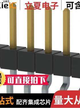 MMT-115-02-L-SH连接器 〔CONN HEADER SMD R/A 15POS 2MM 〕