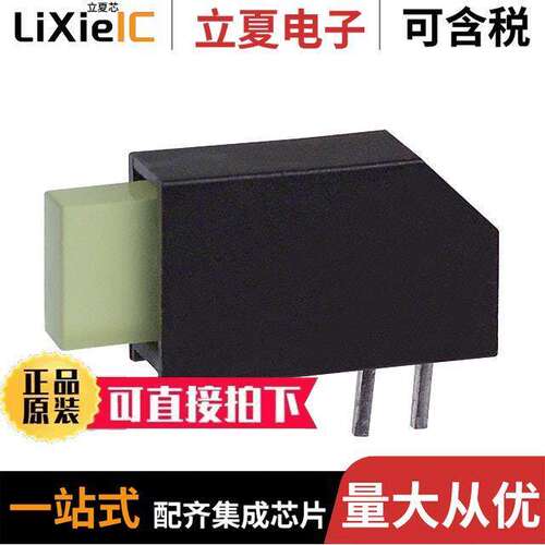 5660306F光电元件 〔LED 2MM X 5MM RT ANGLE YEL PCMNT 〕