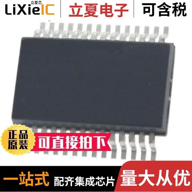 ST7540/ST7540TR/ST755CD-TR