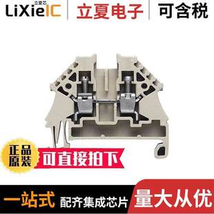 BLK FEED THRU 1042600000连接器 26AWG TERM 〕 〔CONN