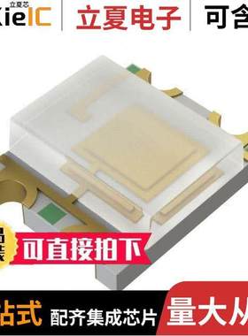 IN-S32GTLS传感器，变送器 〔TOP VIEW / 3527 / 3.2X2.7X1.1 〕