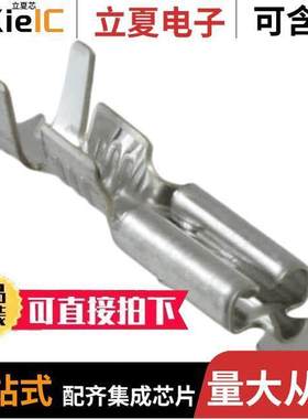 160684-4连接器 〔CONN QC RCPT 17-20AWG 0.110 〕