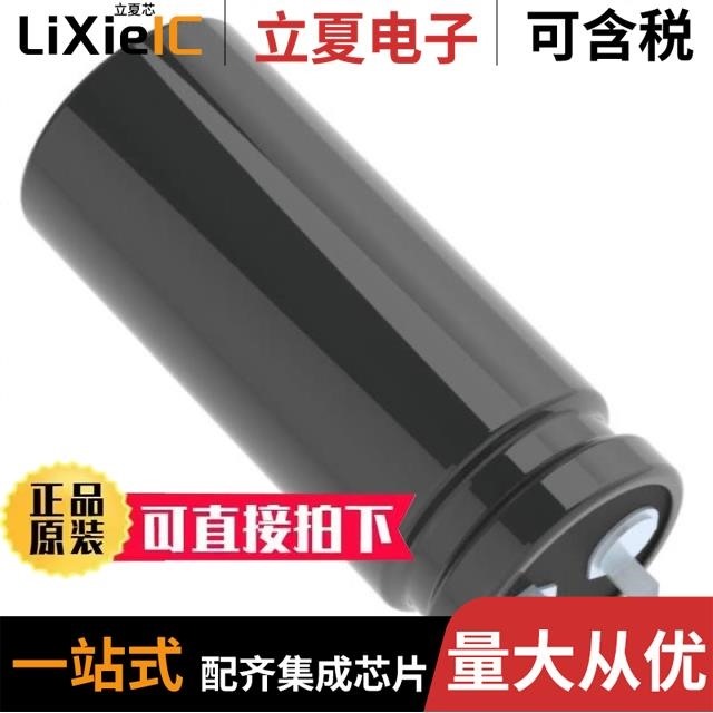 EKMW401VSN681MR50S EKMW401VSN471MQ45S EKMW451VSN471MA35S