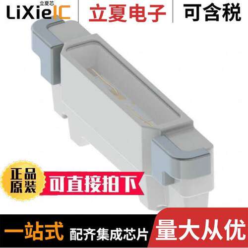 LTST-020TBKT光电元件 〔LED BLUE CLEAR SMD R/A 〕
