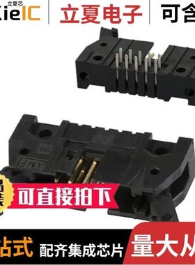 5499376-9/5499345-3/5499345-4