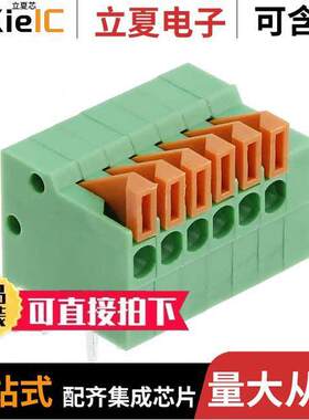 1-2834016-6连接器 〔TERM BLK 6P SIDE ENT 2.54MM PCB 〕