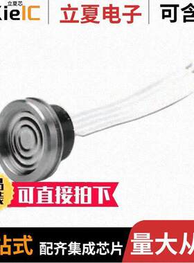 NPI-19A-701GH传感器，变送器 〔SENSOR 101.53PSIG 0.1V 〕