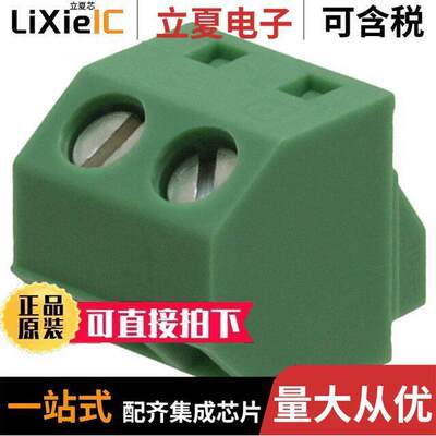 1877481连接器 〔TERM BLO【 2POS 55DEG 5.08MM PCB 〕