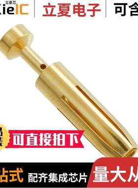 09330006217连接器 〔CONTACT H.D. CRIMP SKT 22-26AWG 〕