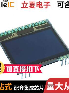 EA OLEDS102-LWA光电元件 〔OLED GRAPH 102X64 W/PINS WHT 〕