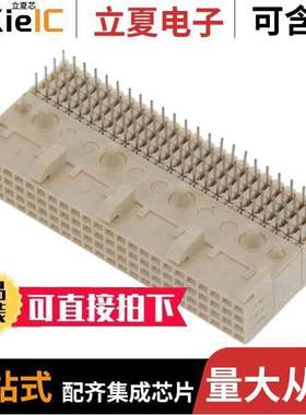 89037-102LF连接器 〔CONN RCPT 96POS EDGE MNT 〕