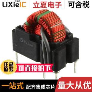 P0582NL变压器 〕 100 XFMR SENSE 〔CURR 35A