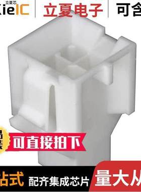 0015060046连接器 〔CONN PLUG HSG 4POS 4.20MM 〕