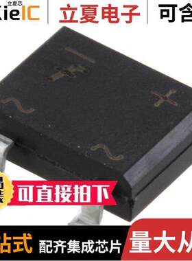 DF06S1分立半导体产品 〔BRIDGE RECT 1PHASE 600V 1A 4SDIP 〕