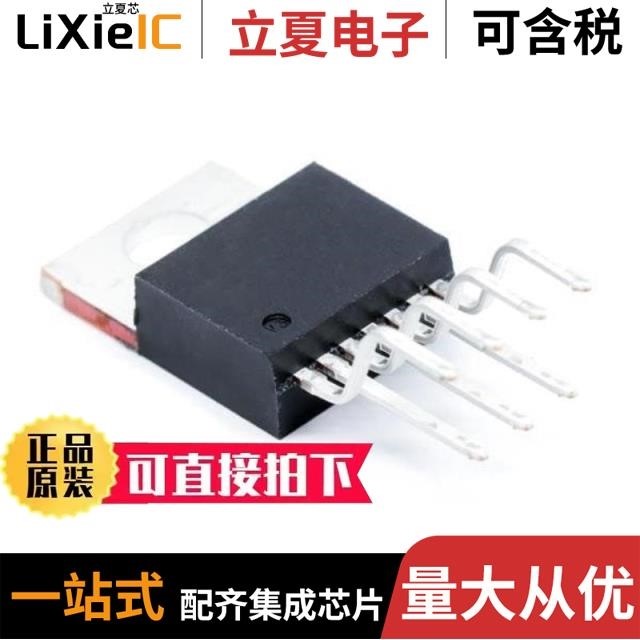 LM2599T-5.0/NOPB LM2598T-12/NOPB LM2597MX-12/NOPB