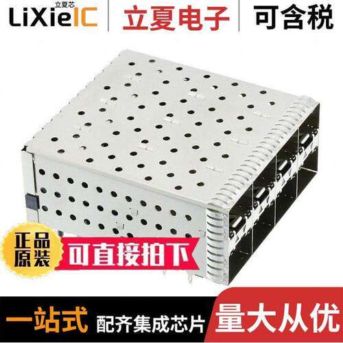 1-2007394-6连接器 〔CONN SFP+ RCP W/CAGE 2X4 160P RA 〕