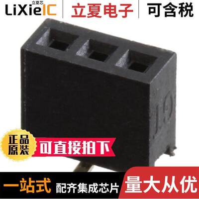 M50-3140345连接器 〔CONN RCPT 3POS 0.05 GOLD SMD 〕
