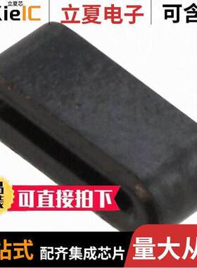 7427808滤波器 〔FERRITE CORE 20 OHM SOLID 〕