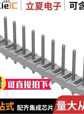 0010081101连接器 〔CONN HEADER VERT 10POS 5.08MM 〕