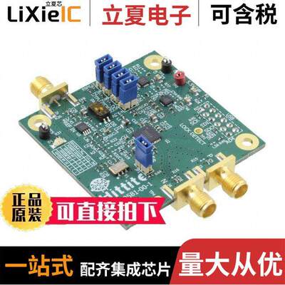 EV1HMC832ALP6G开发板 〔EVAL BOARD FOR HMC832ALP6GE 〕
