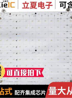 VFTH12N09S40K光电元件 〔VENTOFLEX, HORIZONTAL CUT VERSIO 〕