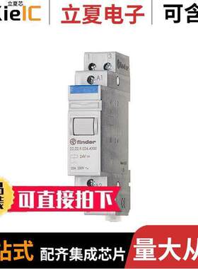 22.22.9.024.4000继电器 〔PWR RLY DPST-NO 20A 24VDC 〕