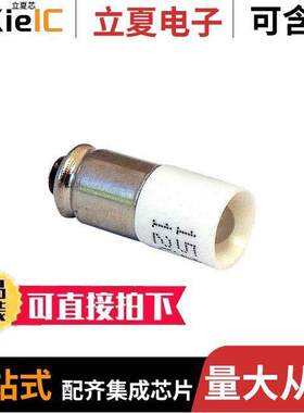 1512125W3DA光电元件 〔LED LAMP REPL MIDGET GROOVE 12V 〕