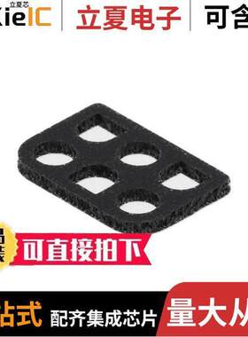 794993-1连接器 〔06P UMNL BLA【 INTERFACE SEAL 〕