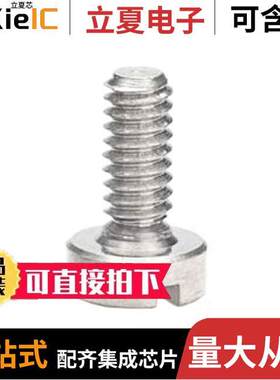 M80-2270000B连接器 〔JA【SCREW BOLT 5MM FOR J-TEK 〕