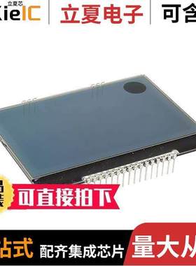 EA DOGXL160S-7光电元件 〔LCD MOD GRAPH 160X104 BLK/W 〕