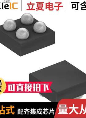 MAX9060EBS+TG45芯片 〔IC COMPARATOR SGL LP 4UCSP 〕