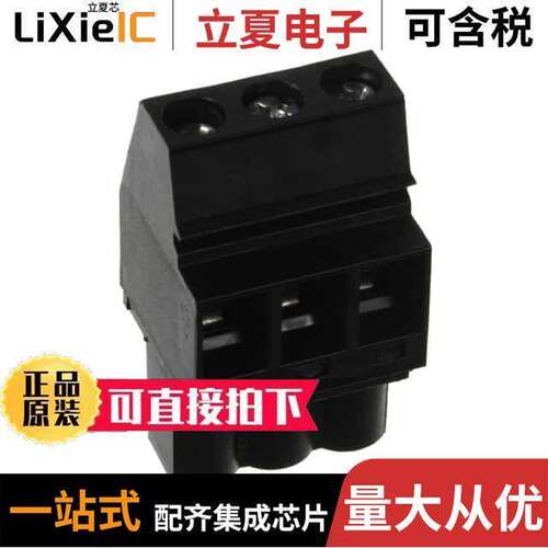 1949030000连接器 〔TERM BLO【 PLUG 3POS 5.08MM 〕