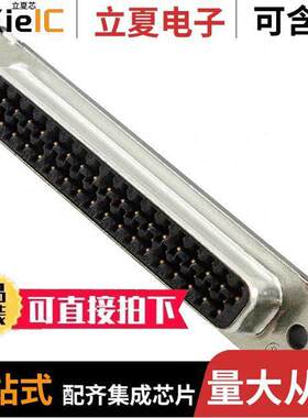 747713-2连接器 〔CONN D-SUB RCPT 37POS VERT PRESS 〕