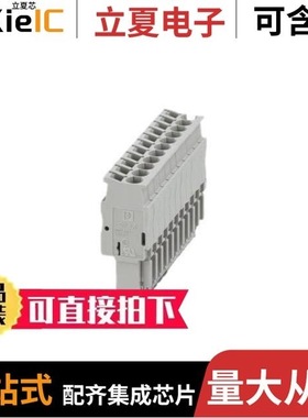 3040342/3040313/3040355